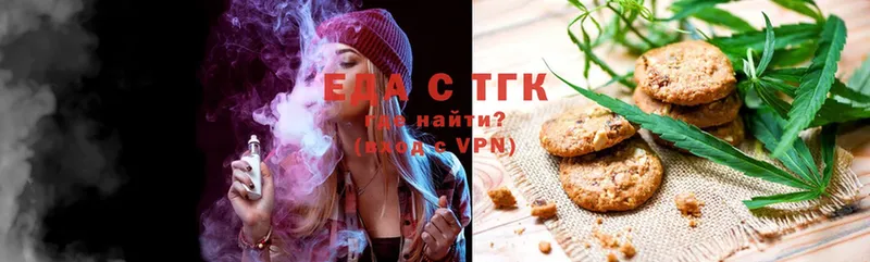 Cannafood марихуана  что такое наркотик  Камень-на-Оби 