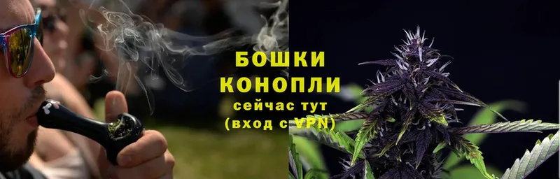 Каннабис THC 21%  наркошоп  Камень-на-Оби 